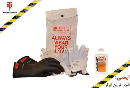 پودر دستکش سالیزبوری مدل Salisbury TEN4؛ راهکاری موثر برای تجربه راحتتر هنگام کار با دستکشهای عایق برق ایمن نیرو