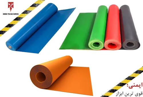 چرا استفاده از کفپوشهای عایق برق در محیطهای صنعتی ضروری است؟